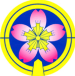 埼玉県機動隊