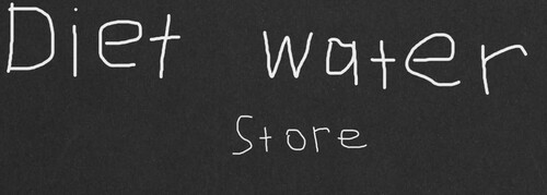 Diet Water Store