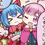 Niiko Neko