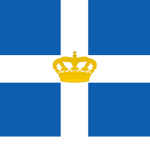 [KG] Kingdom of Greece
