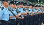 臺灣與香港警察大學