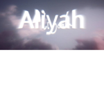 The aliyah squad