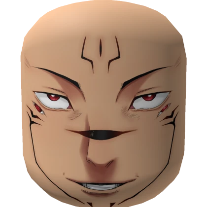 Meguna
