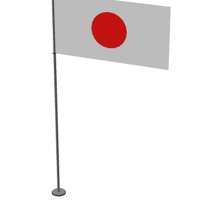 🔥 Japan Flag! Fun Game Cool New