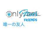Only Friends (Family friendly content)