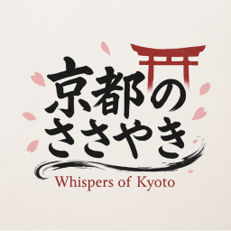Whispers of Kyoto