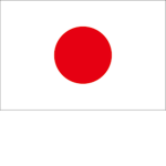 日本人きて！