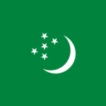 Ahal