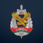 Special Purpose Police Detachment