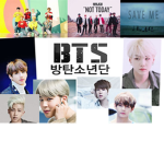 BTS ARMY Dancing Group