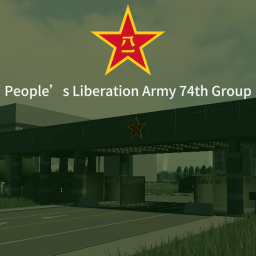 The 80th Group Army,80 Group Army