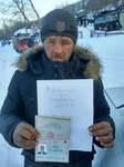 Новотатары