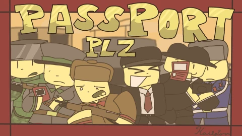  [BORDER] passport plz