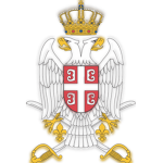 Serbian Armed Forceѕ