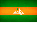 Republic of Wadiya