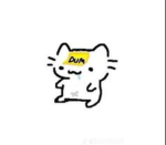The chill idea group(Join to say your ideas!)