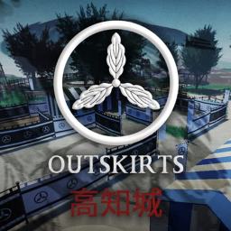 Outskirts of Tosa v2