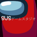 Susgame Studios