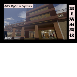 All's Right in Fujizumi
