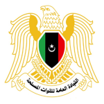 Nasserist National Army