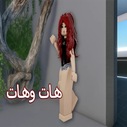 [ Content Deleted ]