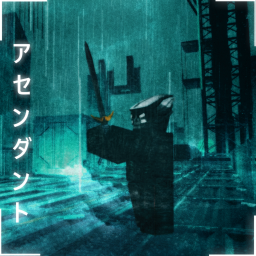 ➤ Skyfall Armanda | RAID