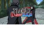 ITACHI : ONLINE