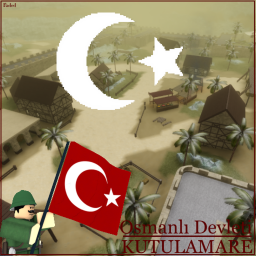 Kut'ul-Amare