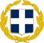 Greek Armed Forces V2