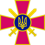 AFOU | Ground Forces