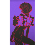 La nIkY UwU
