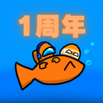 サーモンと仲間たち「Roblox支部」