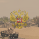 Russian || Armed Forces
