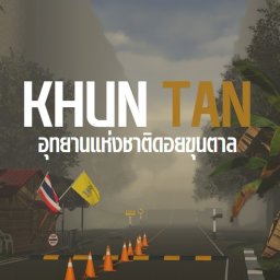 [TH] Khun Than Roleplay