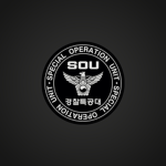 KNPA | 경찰특공대 , Special Operation Unit