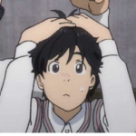 さよなら
