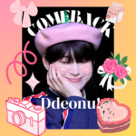 " Ddeonu! "