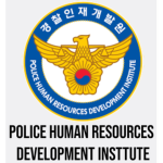 PHRDIㅣPolice Human Resources Development Institute