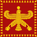 Srbazan Kengu Nezam