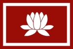 Nanyue｜南越國