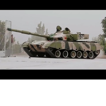 TANK TEST