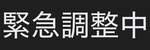 ロバックスあげちゃう！