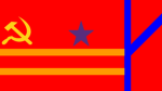 United Soviet Reigeon