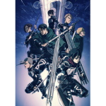 Taken Group Names