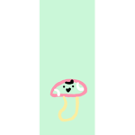 송주버섯