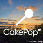 CakePop™