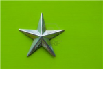 USMU