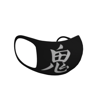 Demon Face Mask White Roblox item