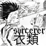SVRCERER 衣類
