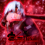 Project: Devil